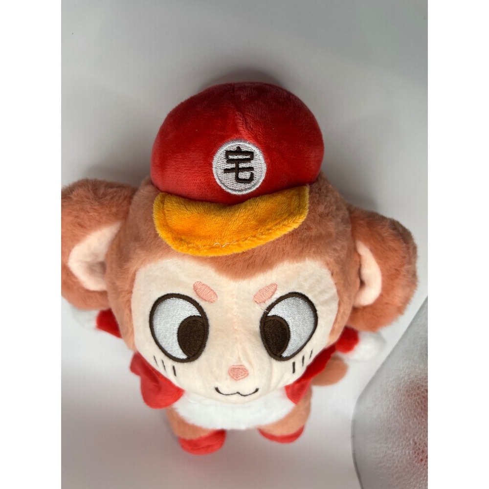 RARE Unbranded Monkey Plush 10in Brown Red Excellent Anime Style Hat Mascot